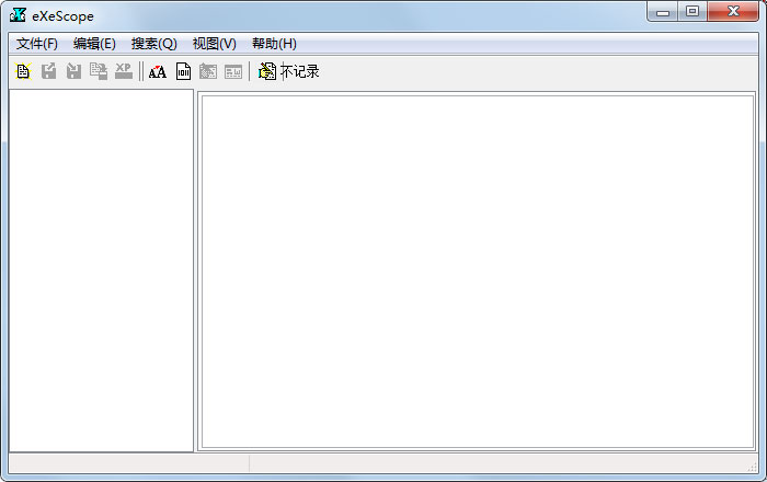 eXeScope汉化破解版(exe文件修改器) V6.52