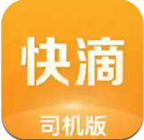 快滴顺风车司机版 V6.7.3