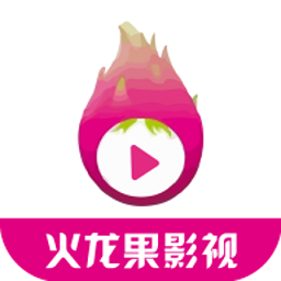 火龙果影视ios在线观看版 V1.0