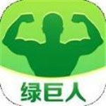 绿巨人应用中心ios版 V1.0