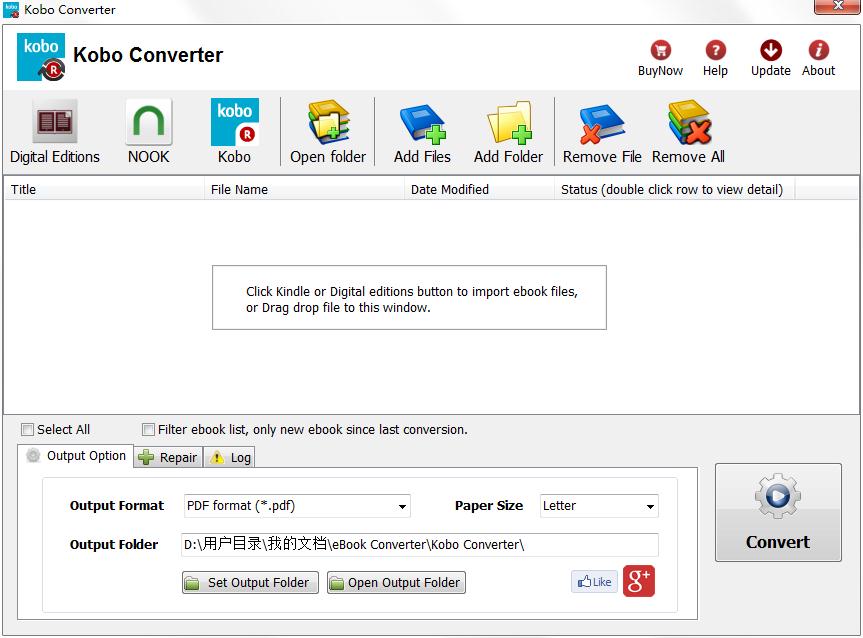 Kobo Converter中文破解版（电子书格式转换工具）V3.20