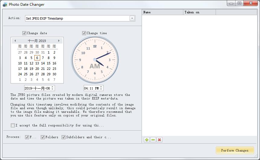 photo date changer中文破解版(照片日期修改软件) V1.15