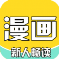 骏斯漫画客栈去广告版 V1.0.0