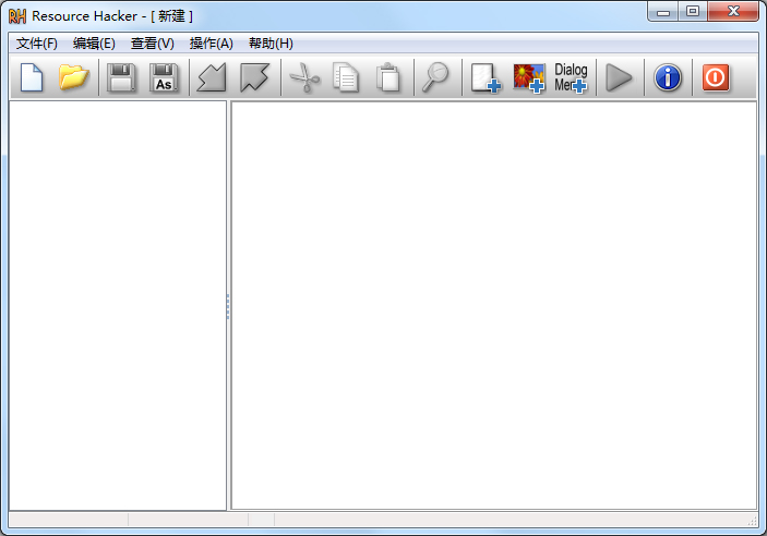 Resource Hacker汉化版(资源编译器) V5.1.8