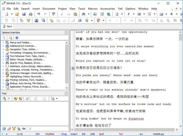 winedit中文破解版 V7.0