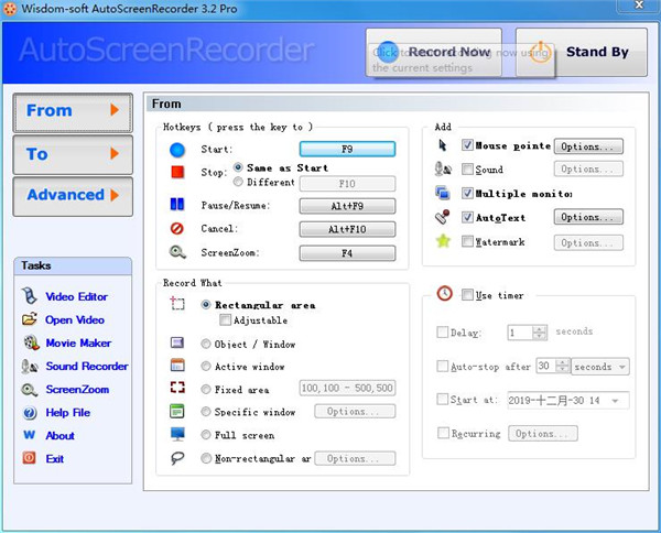 AutoScreenRecorder中文破解版 V5.0.607