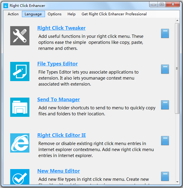 Right Click Enhancer Pro中文绿色版(右键菜单增强工具) V4.5.6