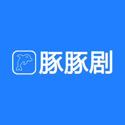 豚豚剧免费版 V1.0.0.0