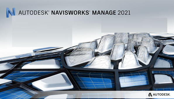 Autodesk Navisworks Simulate