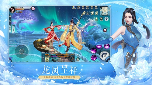 镇魔曲破解版