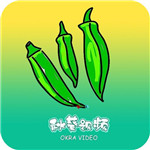 秋葵视频去广告版 V1.0