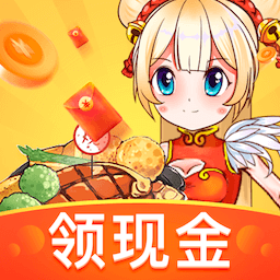 开心饭店精简版 V1.0.9