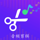 一刀音乐剪辑免费版 V1.0.0