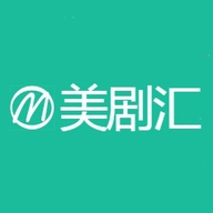 美剧汇免费版 V1.0.0