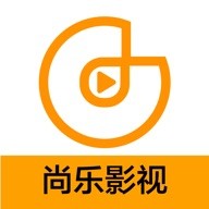 尚乐影视精简版 V1.1.8