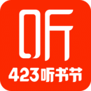 喜马拉雅官方版 V6.6.9.3