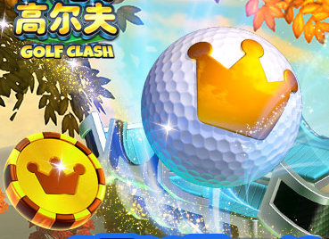 Golf Clash免费版 V7.8.20