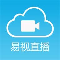 易视直播正版 V3.6