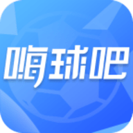 嗨球吧直播免费版 V1.0.2