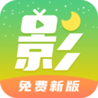 月亮视频官方版 V3.0.1