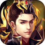 大秦伏魔录破解版 V1.1.8477