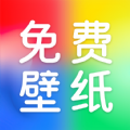 芯虹免费主题壁纸免费版 V1.0.0