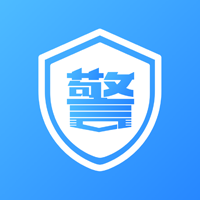 警考通官方版 V1.0.0