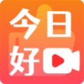 今日好视频免费版 V1.0.2