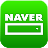 naver官方版 V2.9.1