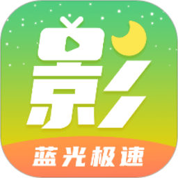 月亮影视大全在线观看版 V4.0.4