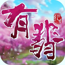 有翡纪破解版 V6.4.20