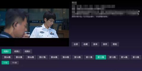 滴滴TV无会员版