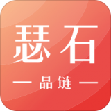 瑟石品链官方版 V1.9.2