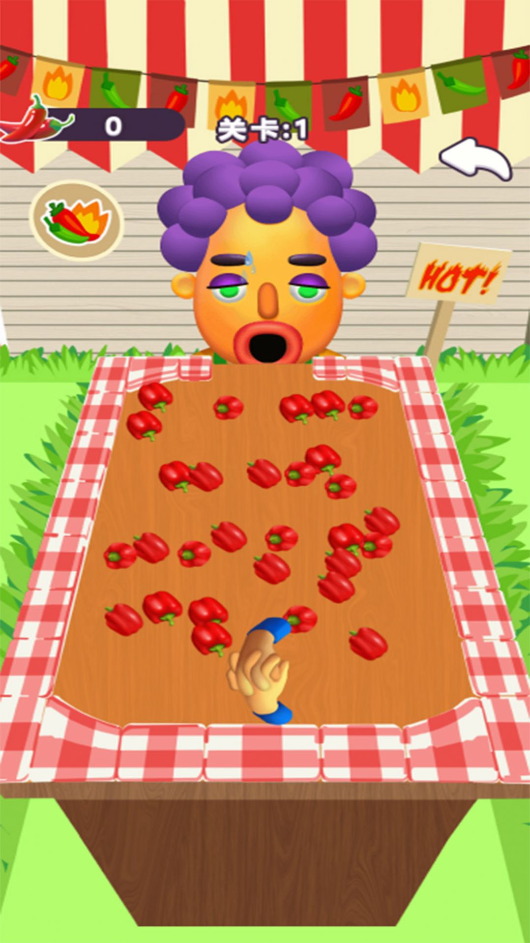 神奇解压脑洞游戏官方版