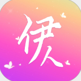 伊人直播免费版 V6.0.2