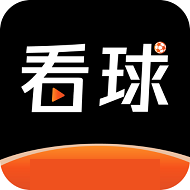 看球直播app纯净版 V3.10.19