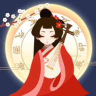 古代人生破解版 V1.0.22