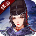 唐时明月破解版 V1.0