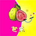 芭乐视频ios在线观看版 V6.8.4