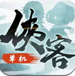 武侠刃官方版 V2.2.5