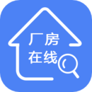 厂房在线官方版 V3.1.2-build3390-V7a