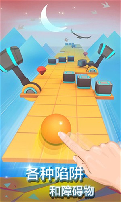 滚动的天空六年的回忆