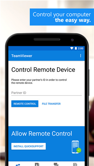 teamviewer14