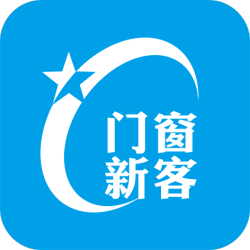 门窗新客新版 V2.7.9