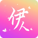 伊人直播破解版 V2.0