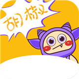 胡椒漫画免费版 V1.1