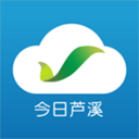 今日芦溪县新闻官方版 V3.07.03