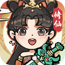 诛天剑侠ios正式版 V1.0.8