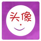 透明头像生成器新版 V2.7