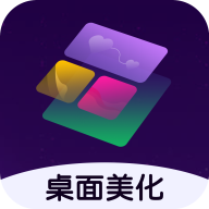 心动小组件手机版 V1.10.20